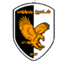 Shahin Bandar Ameri logo
