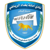 Baghdad logo